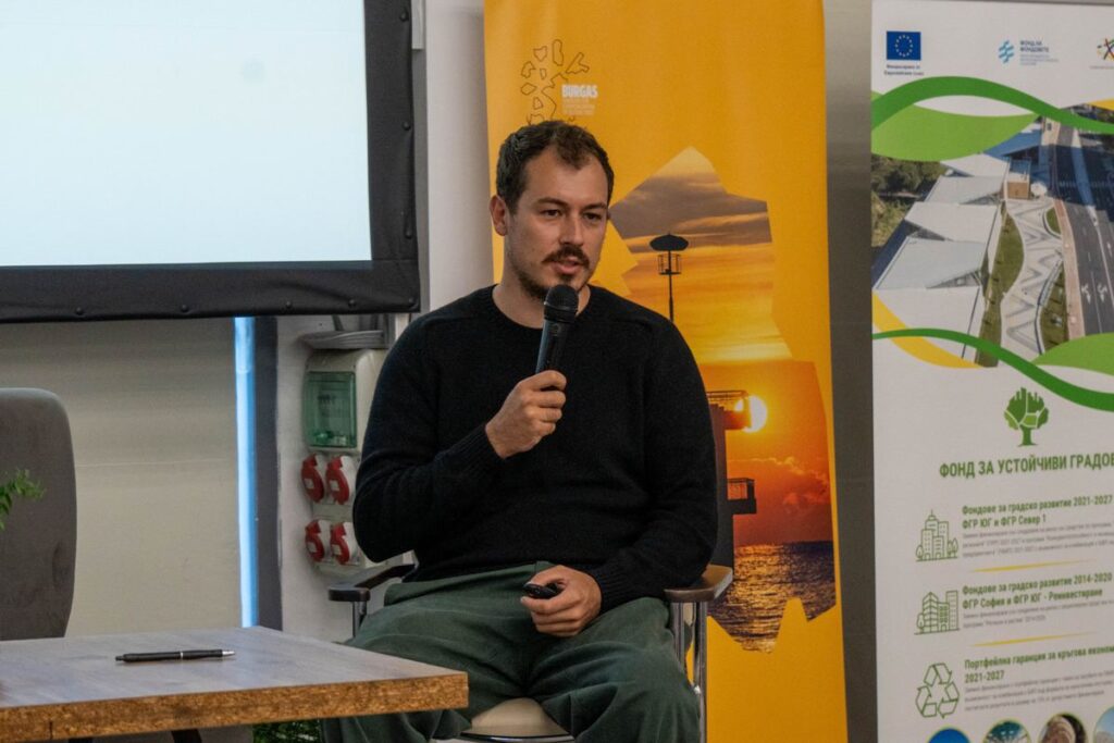 Martin Yankov